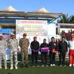 Annual Athletic Meet